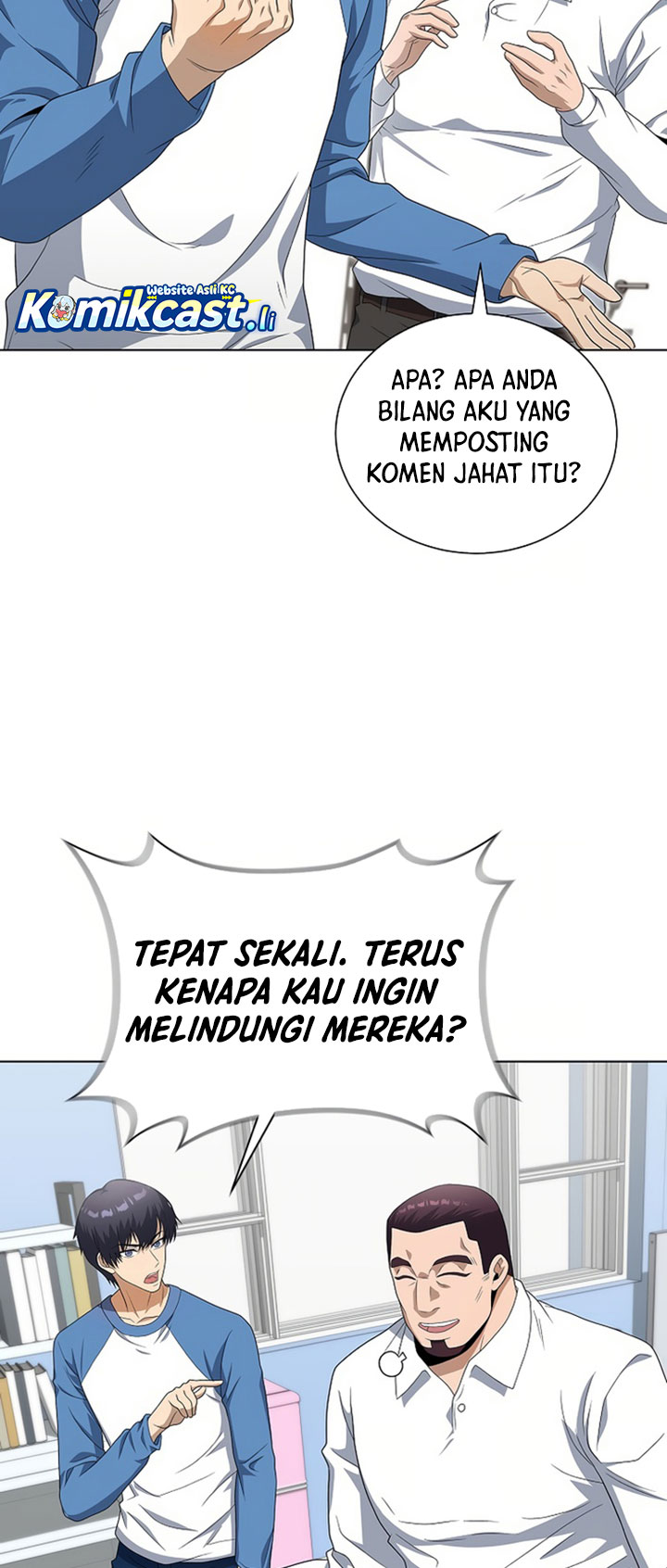 The Heavenly Demon Lord Who Doesn’t Want to Level Up Chapter 88 Gambar 19