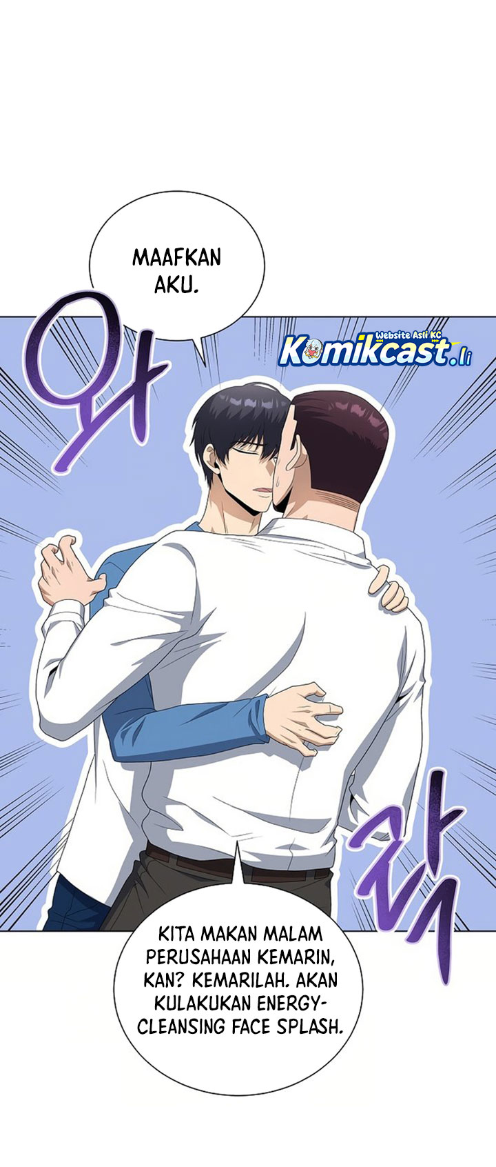 The Heavenly Demon Lord Who Doesn’t Want to Level Up Chapter 88 Gambar 23