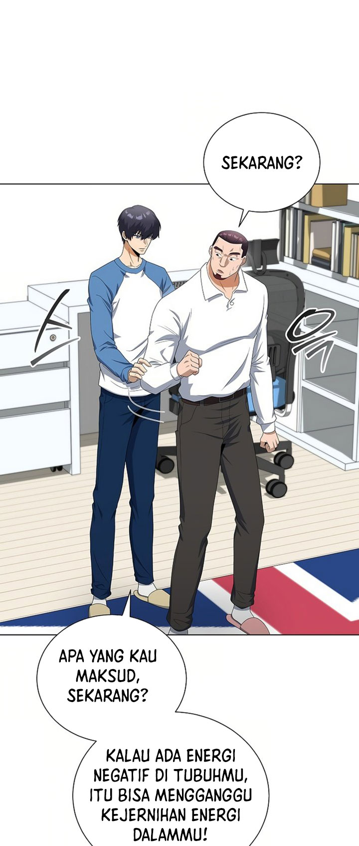 The Heavenly Demon Lord Who Doesn’t Want to Level Up Chapter 88 Gambar 24