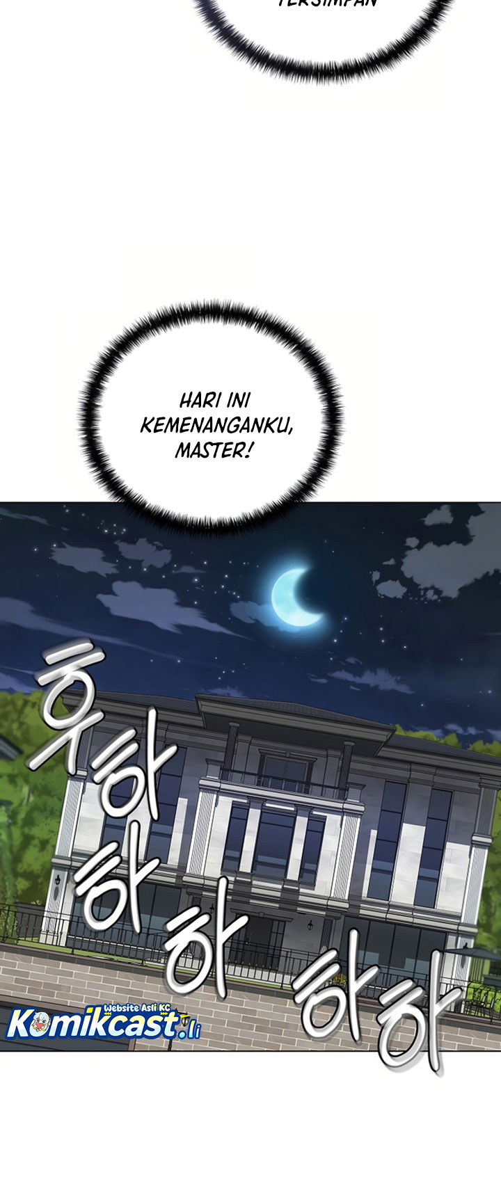 The Heavenly Demon Lord Who Doesn’t Want to Level Up Chapter 88 Gambar 27