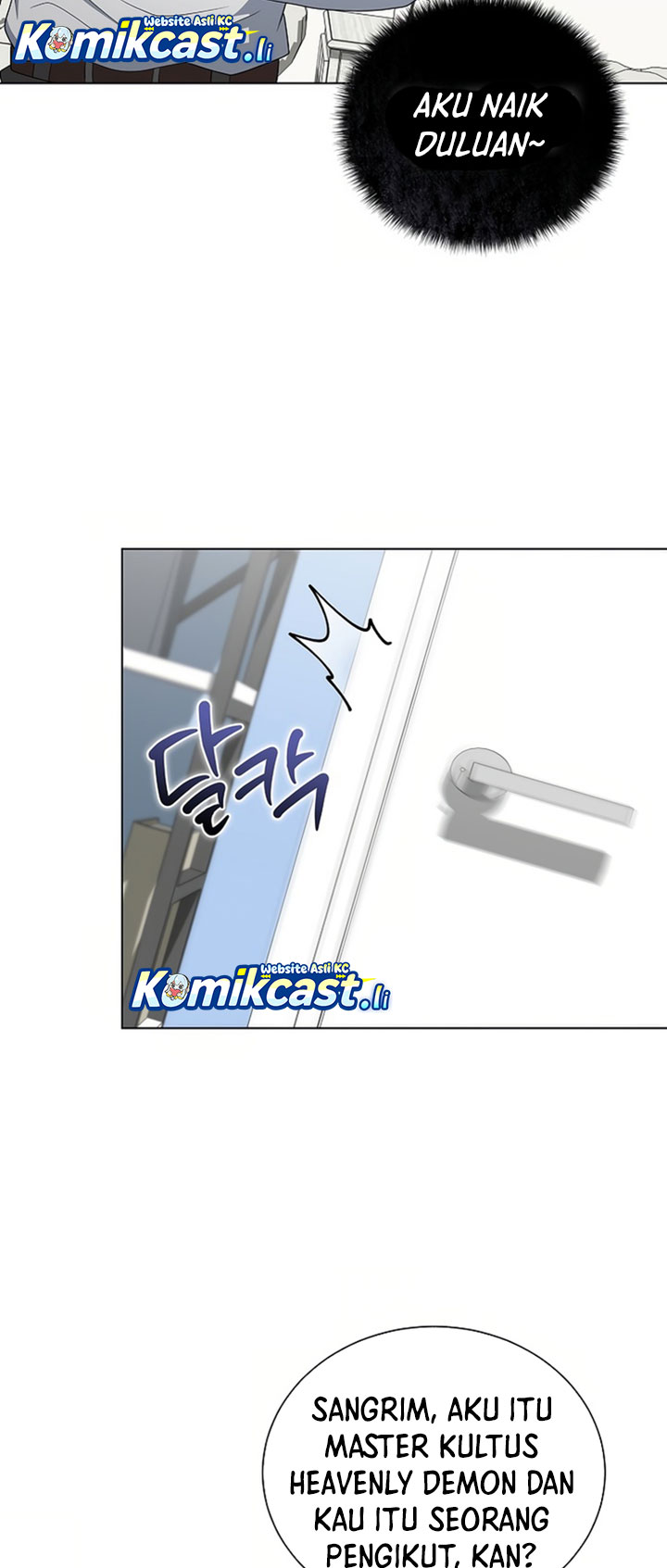 The Heavenly Demon Lord Who Doesn’t Want to Level Up Chapter 88 Gambar 34