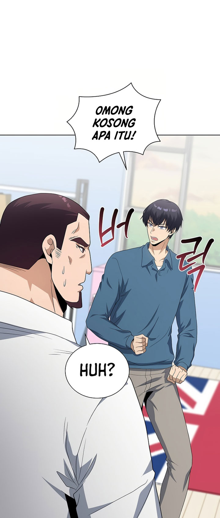 The Heavenly Demon Lord Who Doesn’t Want to Level Up Chapter 88 Gambar 41