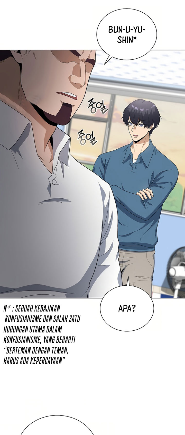 The Heavenly Demon Lord Who Doesn’t Want to Level Up Chapter 88 Gambar 45