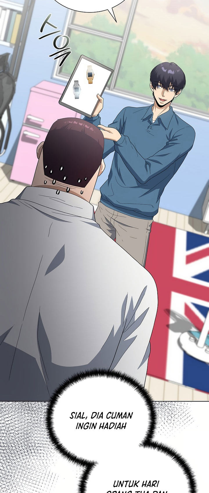 The Heavenly Demon Lord Who Doesn’t Want to Level Up Chapter 88 Gambar 51