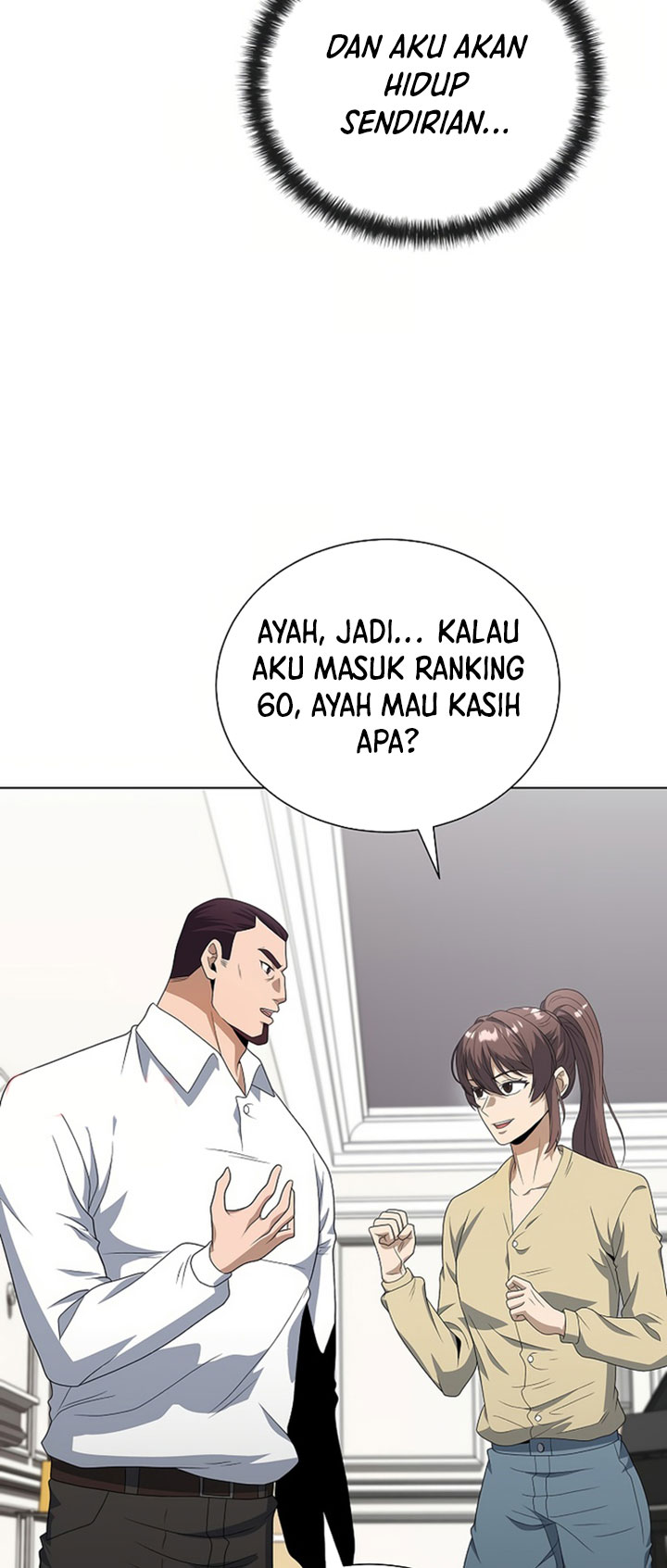 The Heavenly Demon Lord Who Doesn’t Want to Level Up Chapter 88 Gambar 60