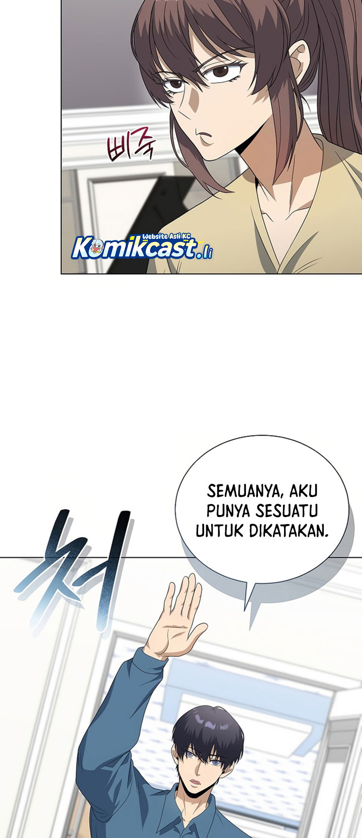 The Heavenly Demon Lord Who Doesn’t Want to Level Up Chapter 88 Gambar 64