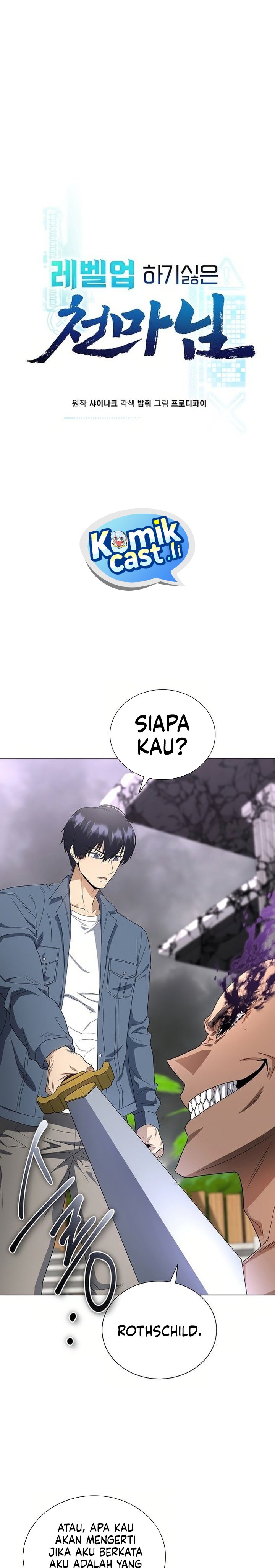 The Heavenly Demon Lord Who Doesn’t Want to Level Up Chapter 91 Gambar 14