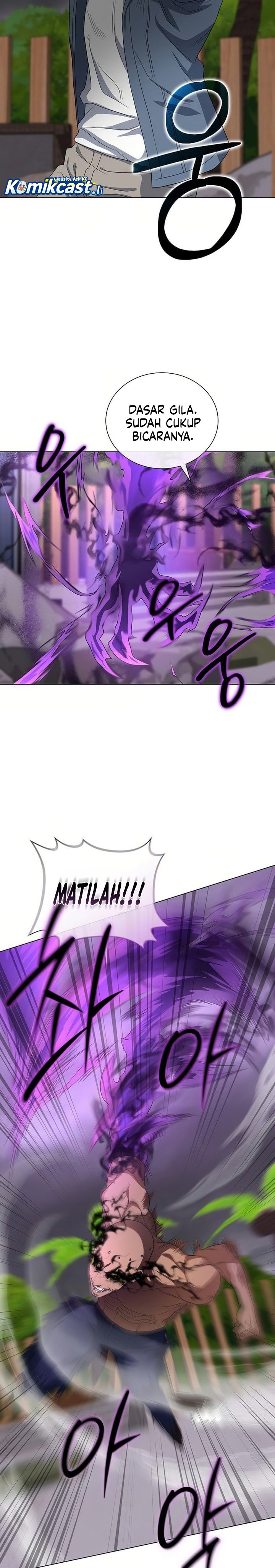 The Heavenly Demon Lord Who Doesn’t Want to Level Up Chapter 91 Gambar 24