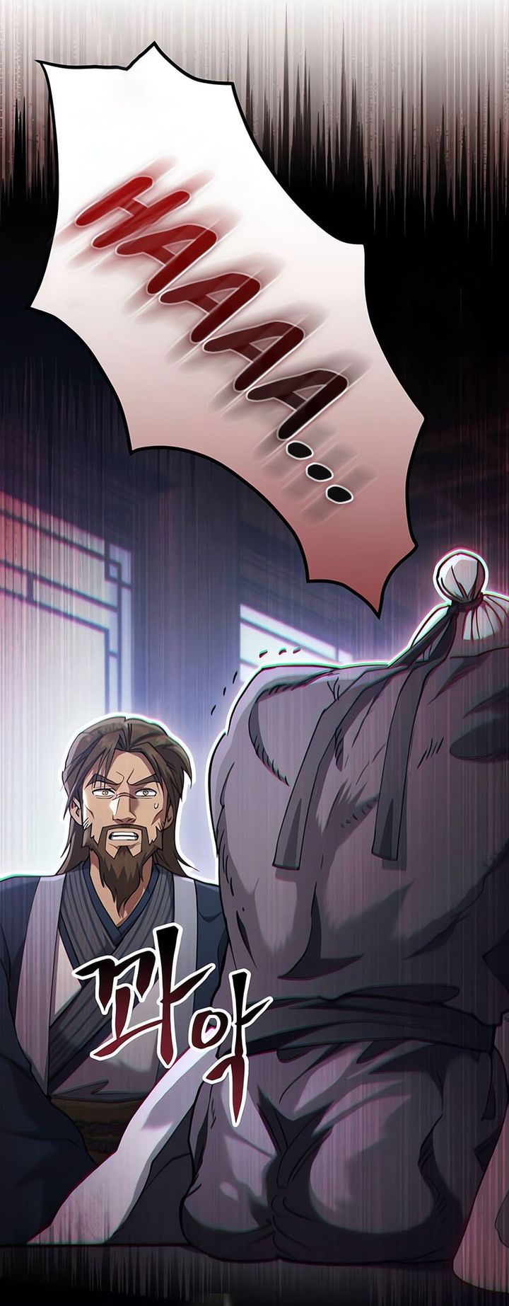 The Heavenly Demon Wants A Quiet Life Chapter 37 Gambar 36