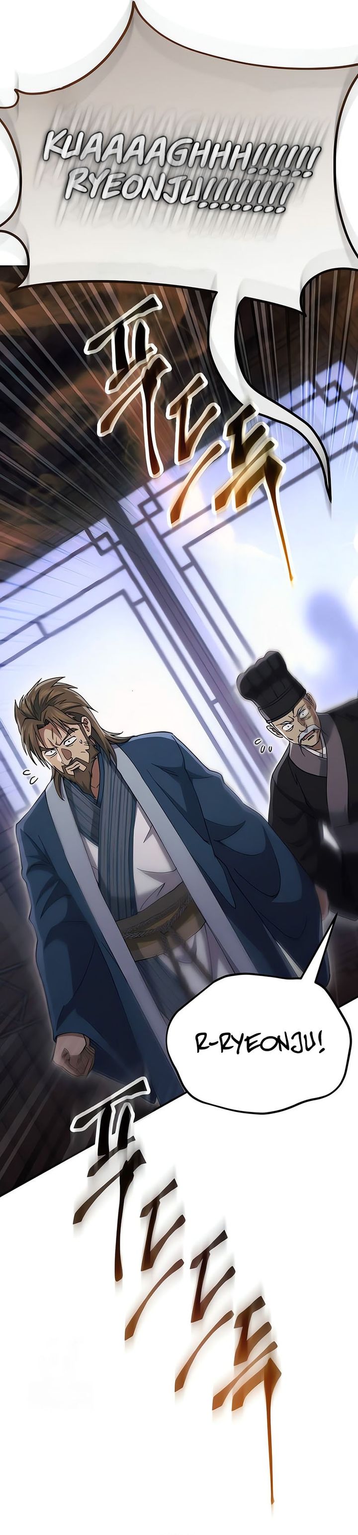 The Heavenly Demon Wants A Quiet Life Chapter 37 Gambar 38