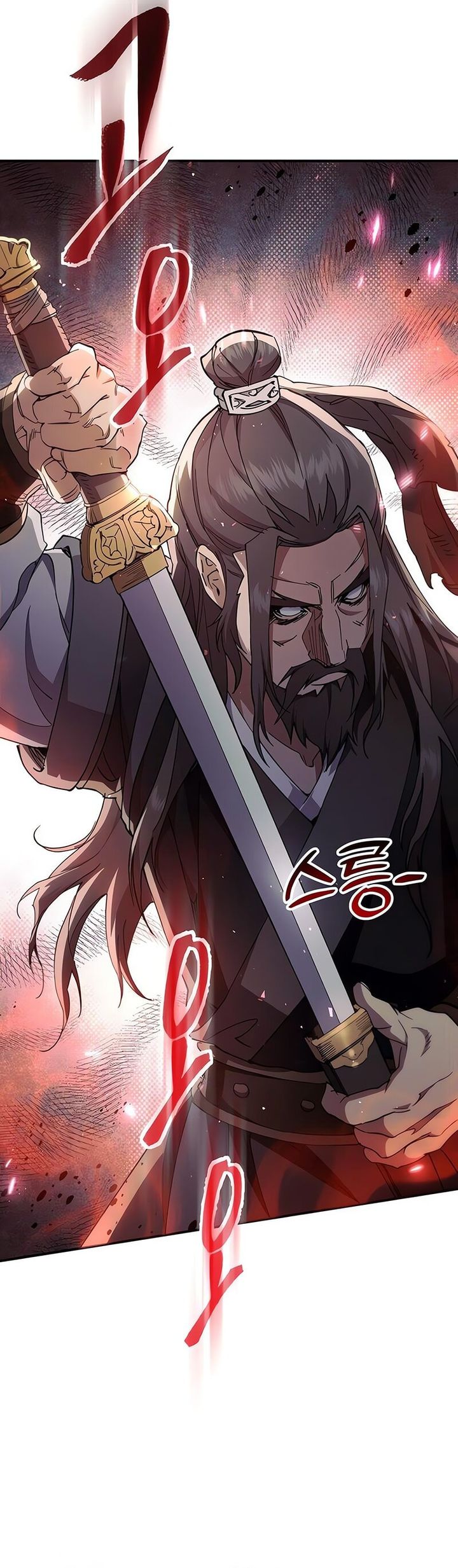 The Heavenly Demon Wants A Quiet Life Chapter 48 Gambar 17