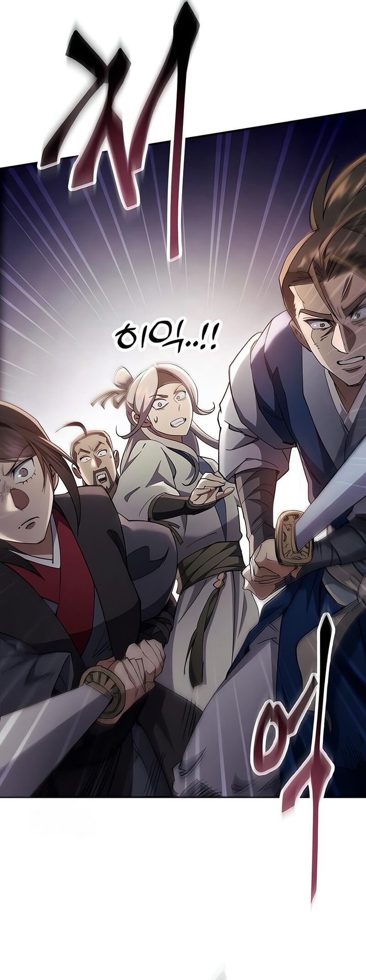 The Heavenly Demon Wants A Quiet Life Chapter 48 Gambar 47