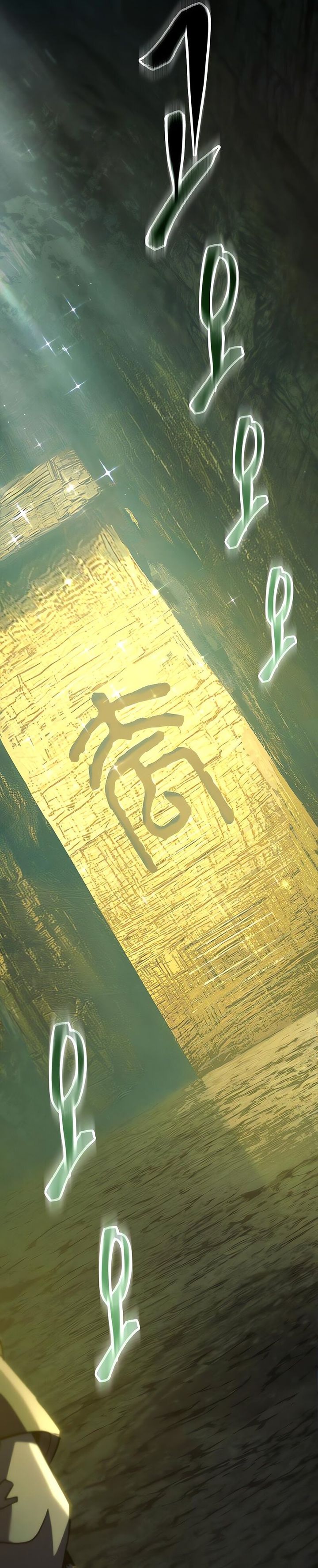 The Heavenly Demon Wants A Quiet Life Chapter 66 Gambar 5