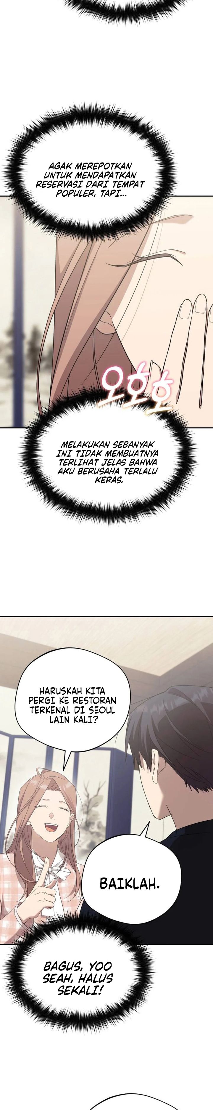 The Heavenly Demon Will Give You a Massage Chapter 17 Gambar 3