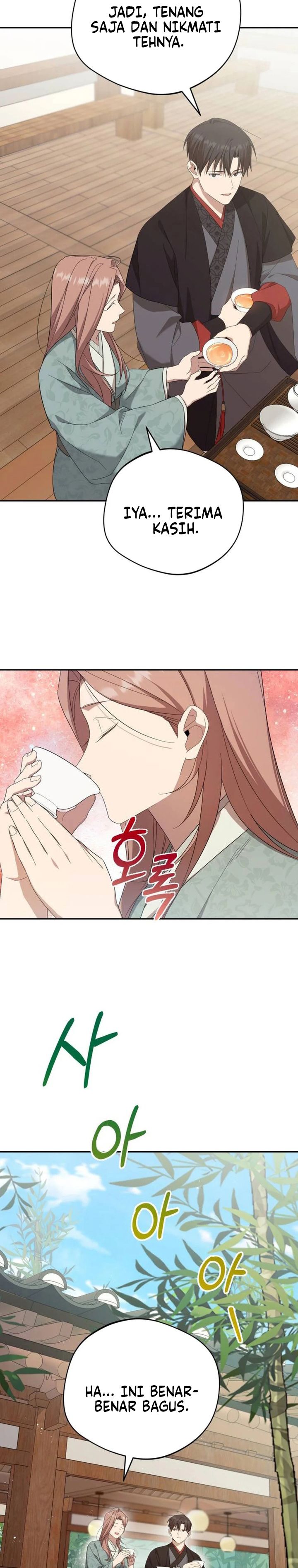 The Heavenly Demon Will Give You a Massage Chapter 17 Gambar 7
