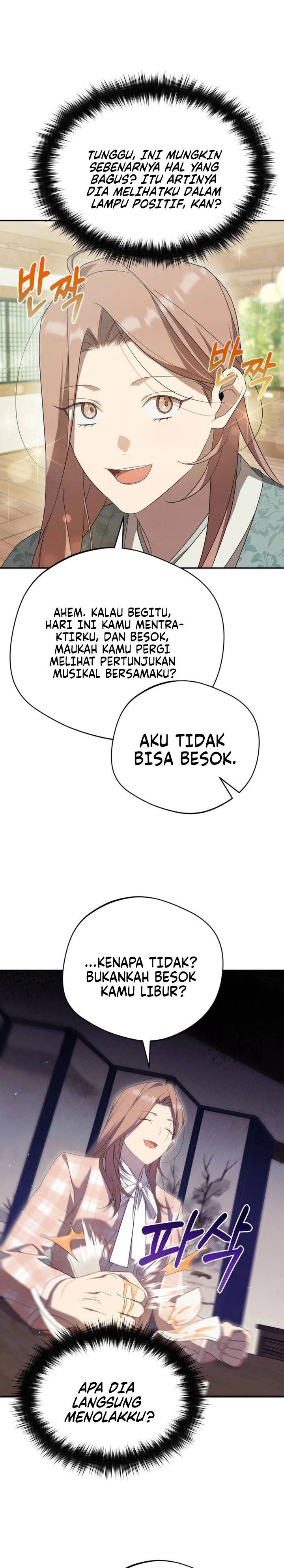 The Heavenly Demon Will Give You a Massage Chapter 17 Gambar 11