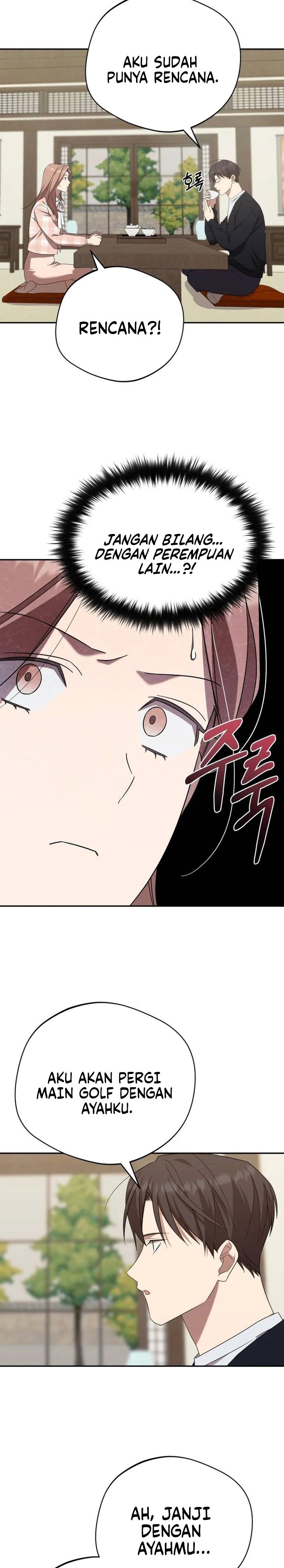 The Heavenly Demon Will Give You a Massage Chapter 17 Gambar 12