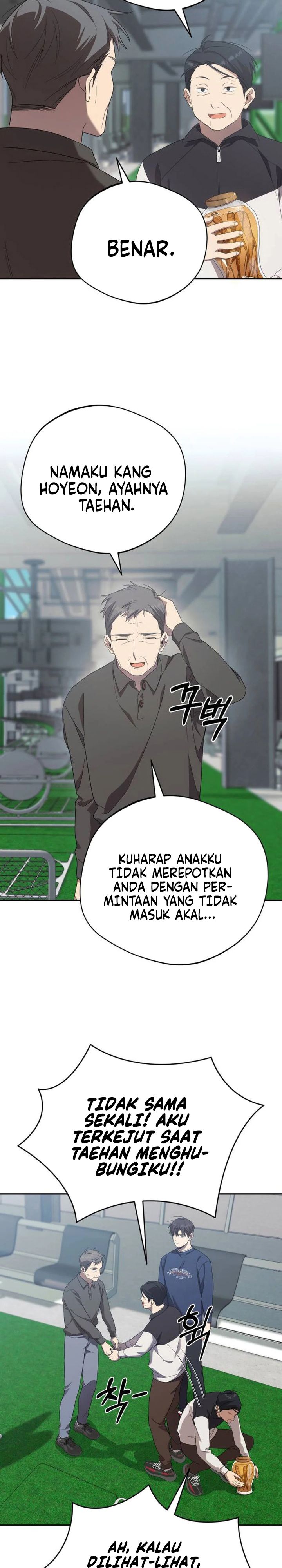 The Heavenly Demon Will Give You a Massage Chapter 17 Gambar 19