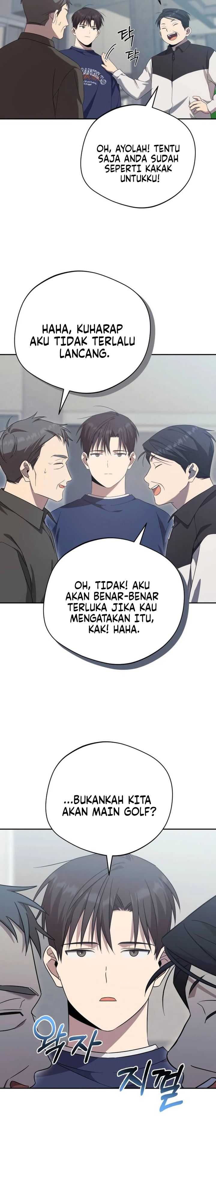 The Heavenly Demon Will Give You a Massage Chapter 17 Gambar 21