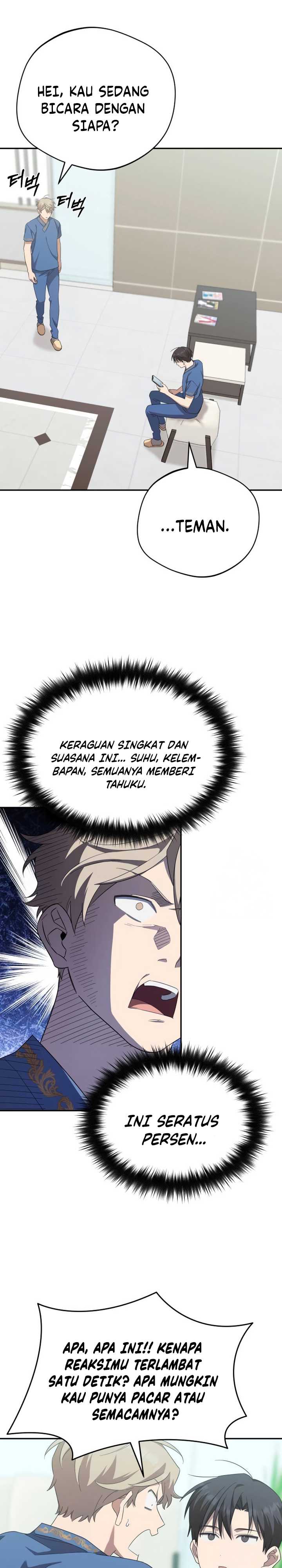 The Heavenly Demon Will Give You a Massage Chapter 19 Gambar 6