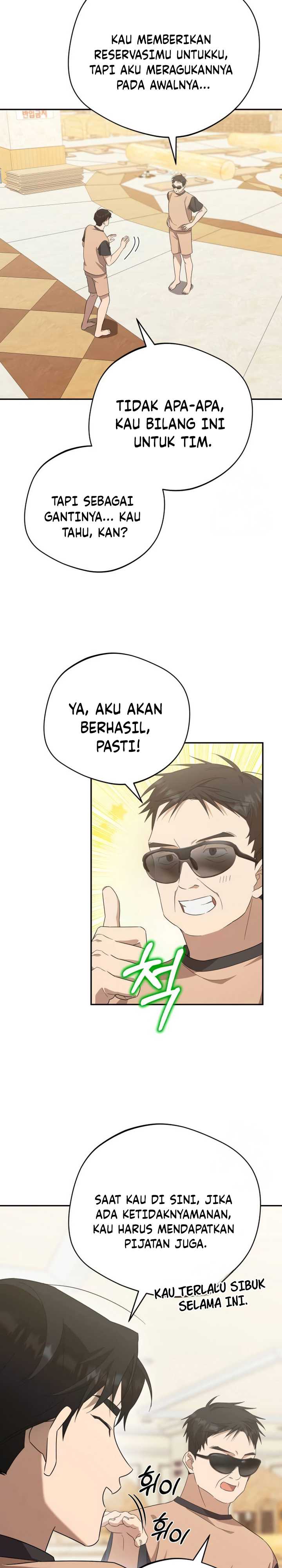 The Heavenly Demon Will Give You a Massage Chapter 19 Gambar 10
