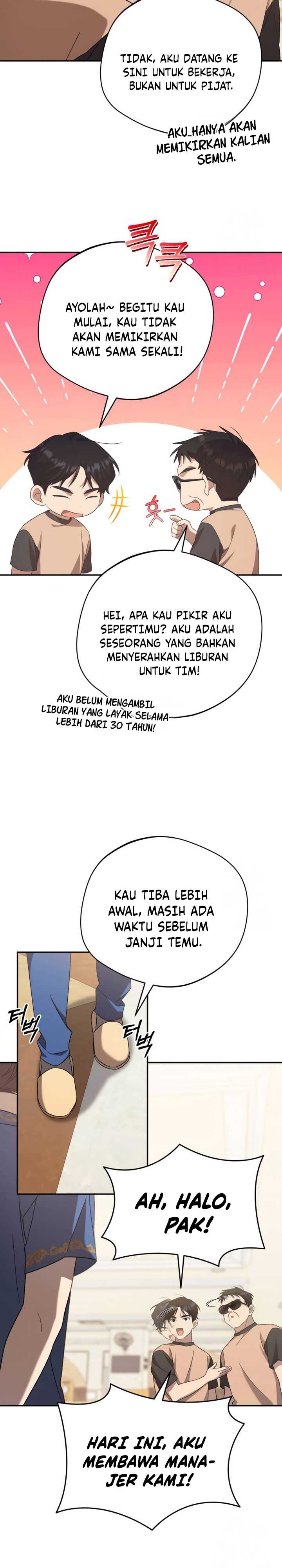 The Heavenly Demon Will Give You a Massage Chapter 19 Gambar 11
