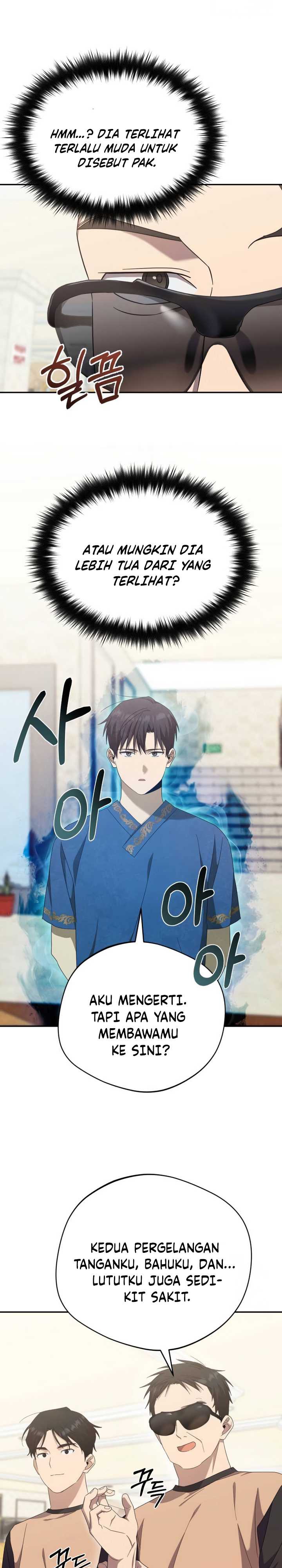 The Heavenly Demon Will Give You a Massage Chapter 19 Gambar 12