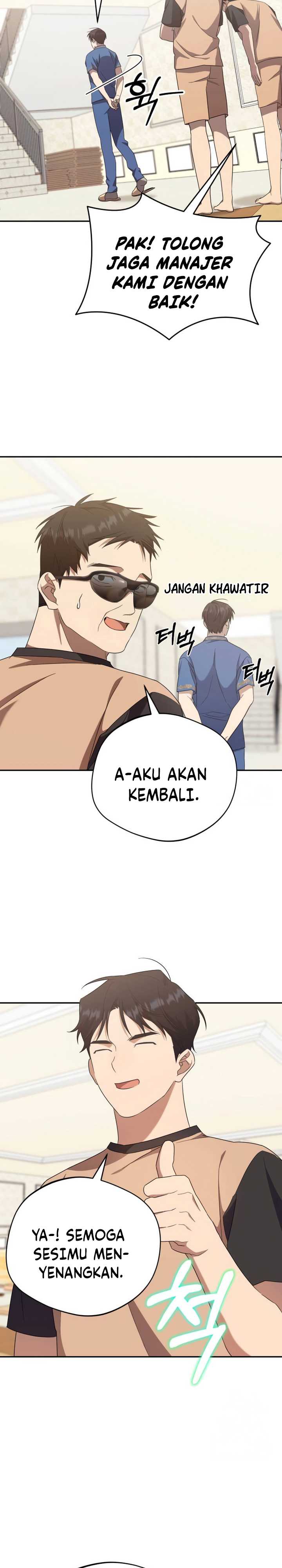 The Heavenly Demon Will Give You a Massage Chapter 19 Gambar 14