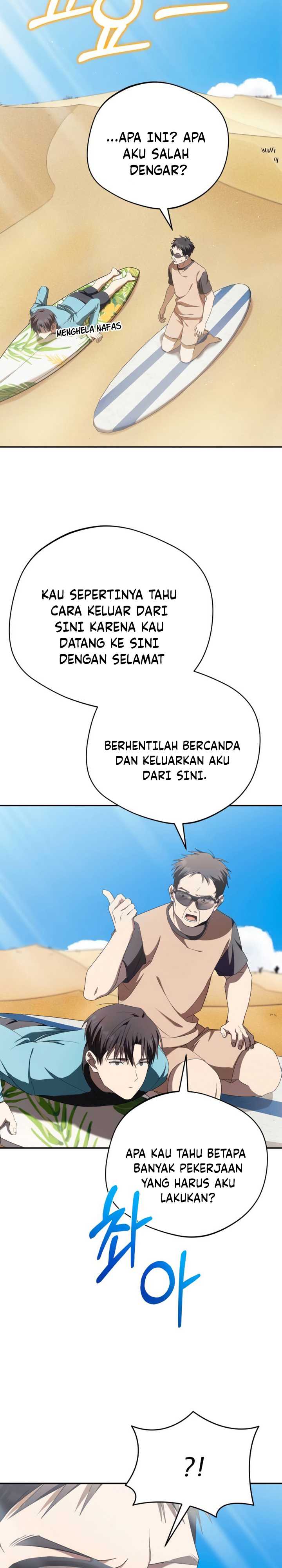 The Heavenly Demon Will Give You a Massage Chapter 19 Gambar 21