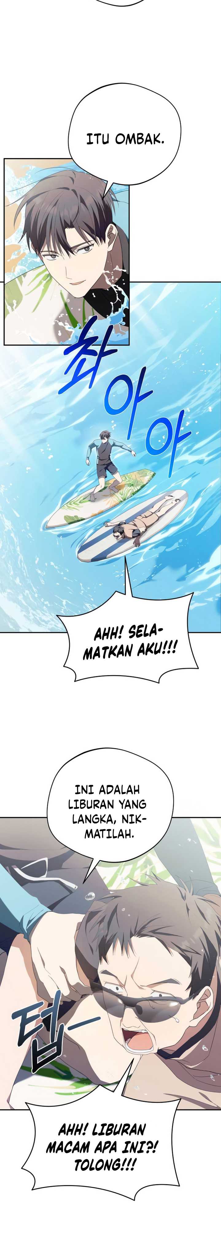 The Heavenly Demon Will Give You a Massage Chapter 19 Gambar 23