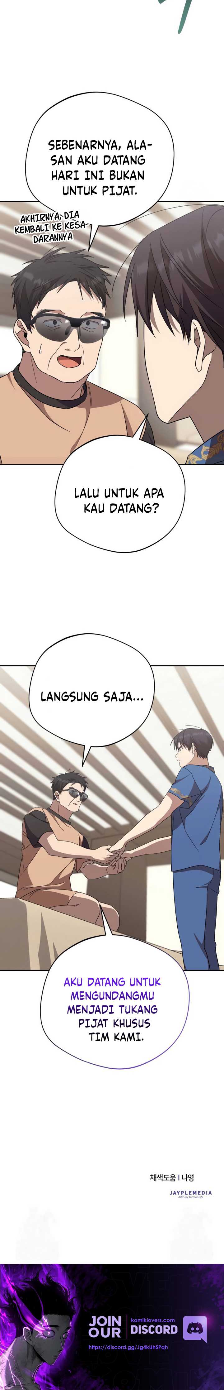 The Heavenly Demon Will Give You a Massage Chapter 19 Gambar 29