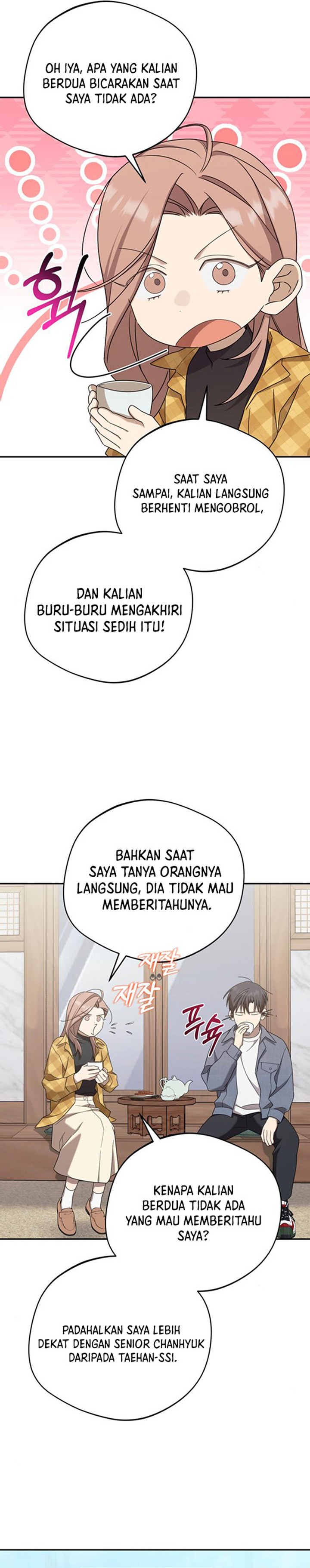 The Heavenly Demon Will Give You a Massage Chapter 27 Gambar 2