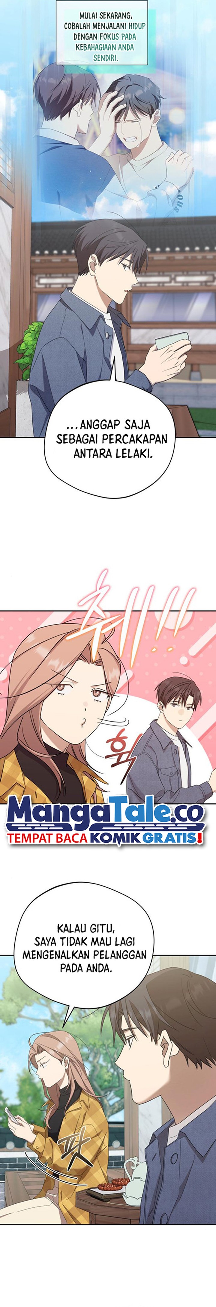 The Heavenly Demon Will Give You a Massage Chapter 27 Gambar 3