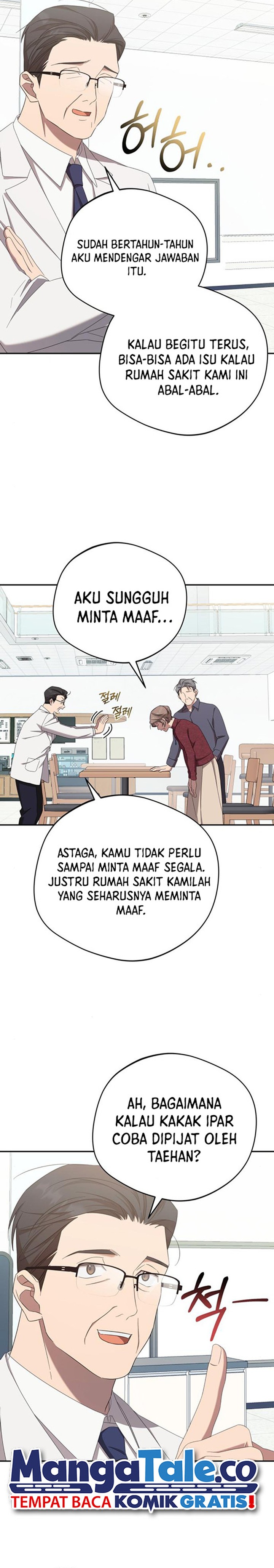 The Heavenly Demon Will Give You a Massage Chapter 27 Gambar 9