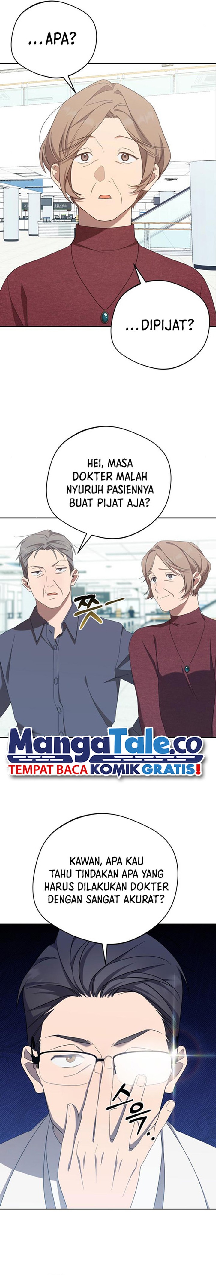 The Heavenly Demon Will Give You a Massage Chapter 27 Gambar 10