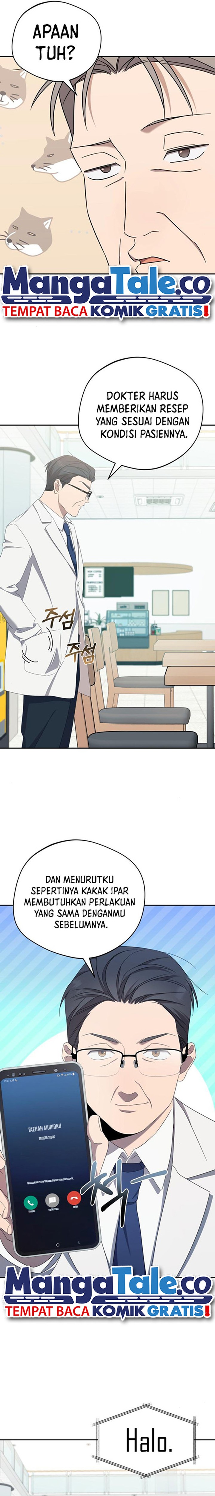 The Heavenly Demon Will Give You a Massage Chapter 27 Gambar 11