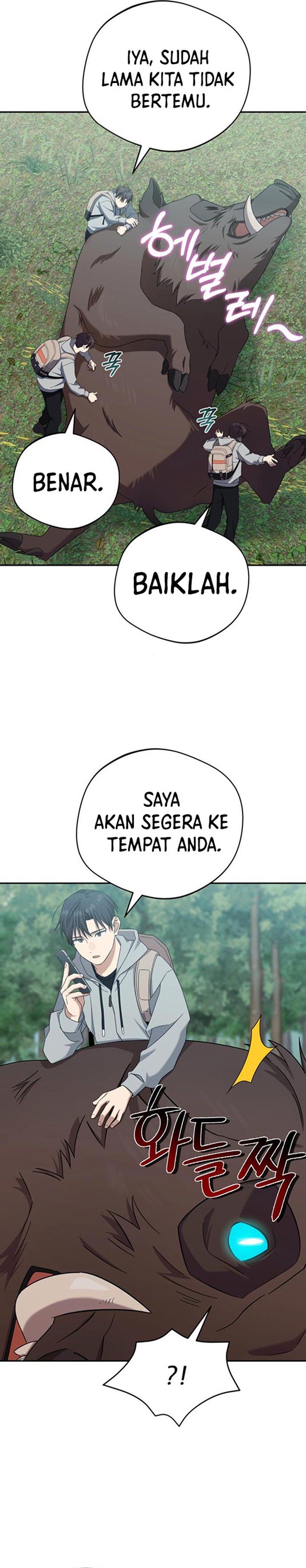 The Heavenly Demon Will Give You a Massage Chapter 27 Gambar 13