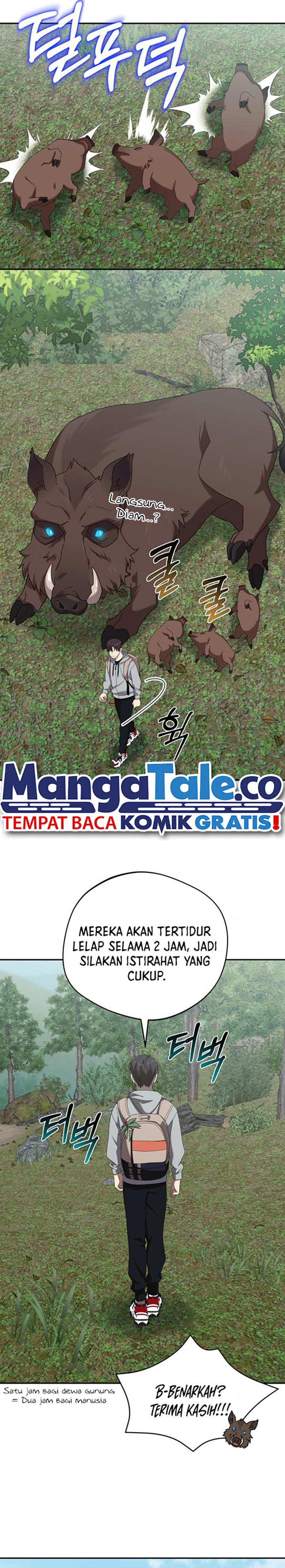 The Heavenly Demon Will Give You a Massage Chapter 27 Gambar 18