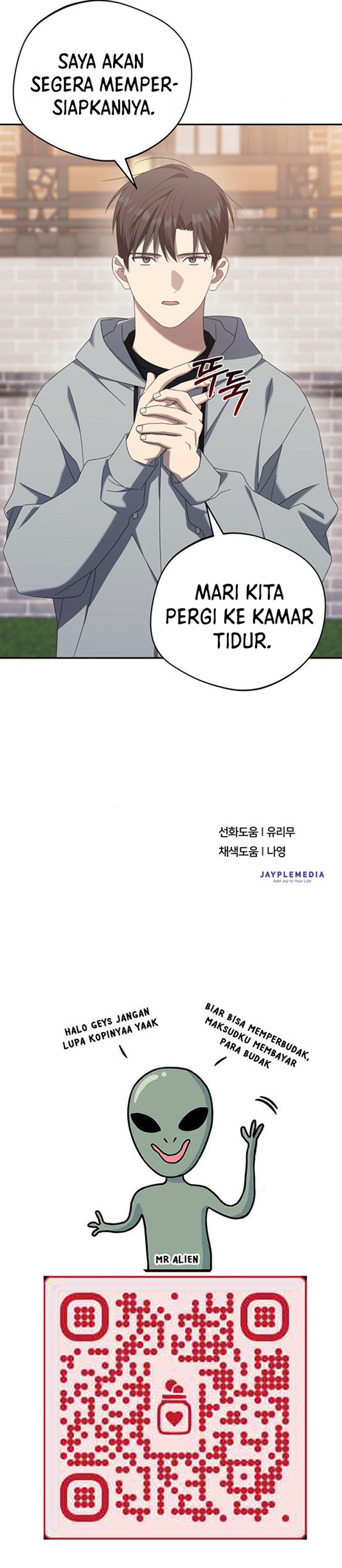 The Heavenly Demon Will Give You a Massage Chapter 27 Gambar 22
