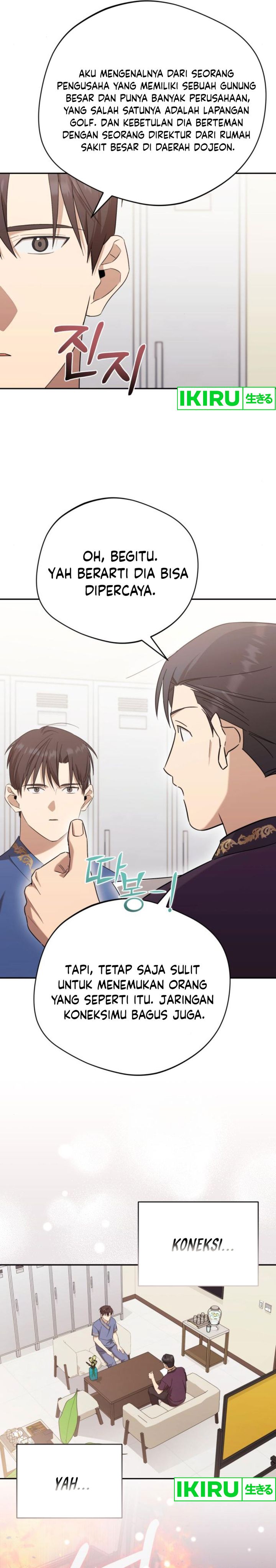 The Heavenly Demon Will Give You a Massage Chapter 40 Gambar 3