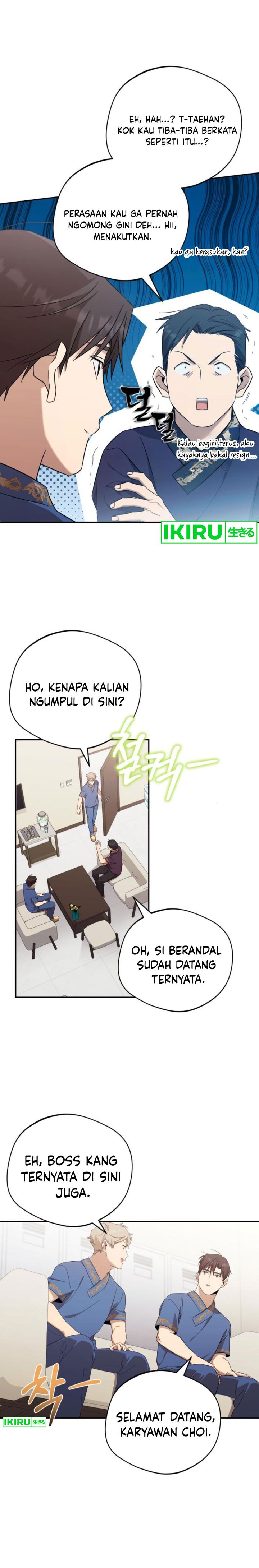 The Heavenly Demon Will Give You a Massage Chapter 40 Gambar 5