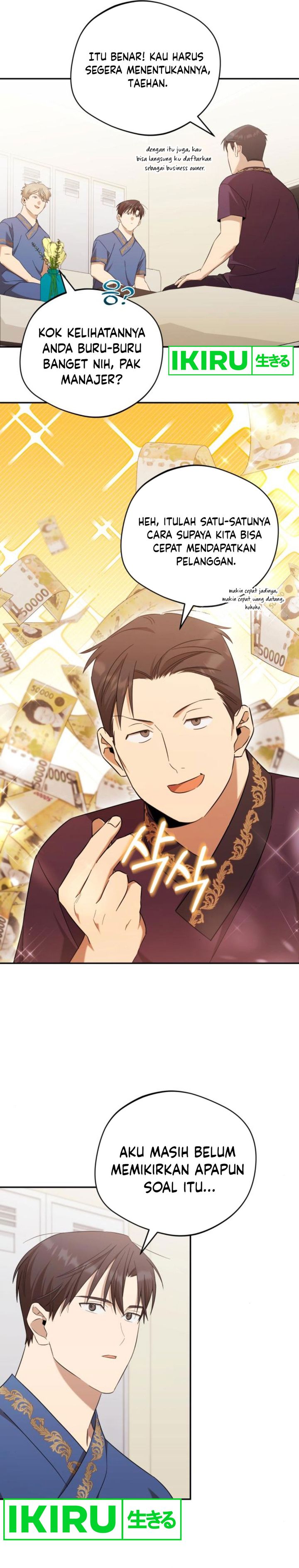 The Heavenly Demon Will Give You a Massage Chapter 40 Gambar 7