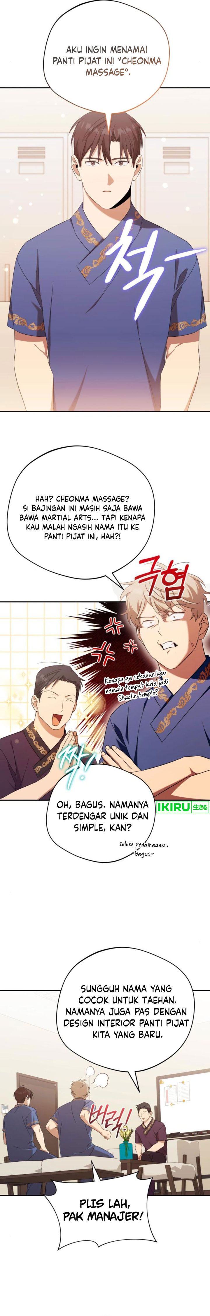 The Heavenly Demon Will Give You a Massage Chapter 40 Gambar 10
