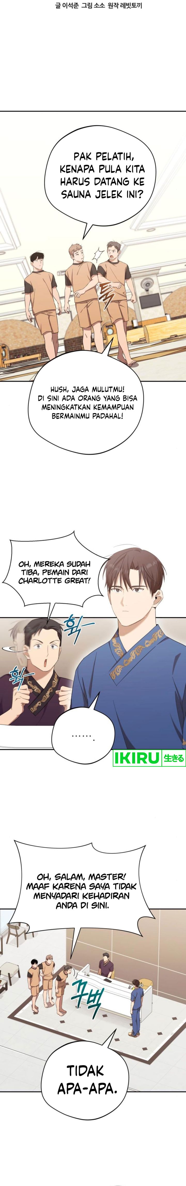 The Heavenly Demon Will Give You a Massage Chapter 40 Gambar 12