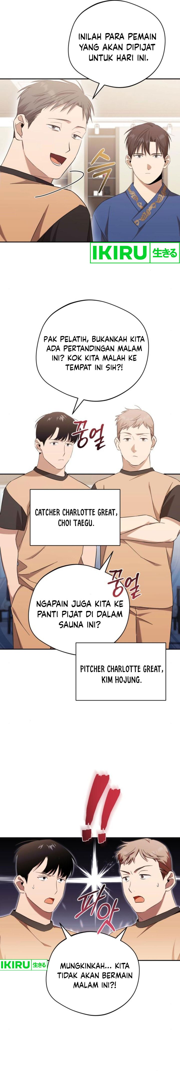 The Heavenly Demon Will Give You a Massage Chapter 40 Gambar 13