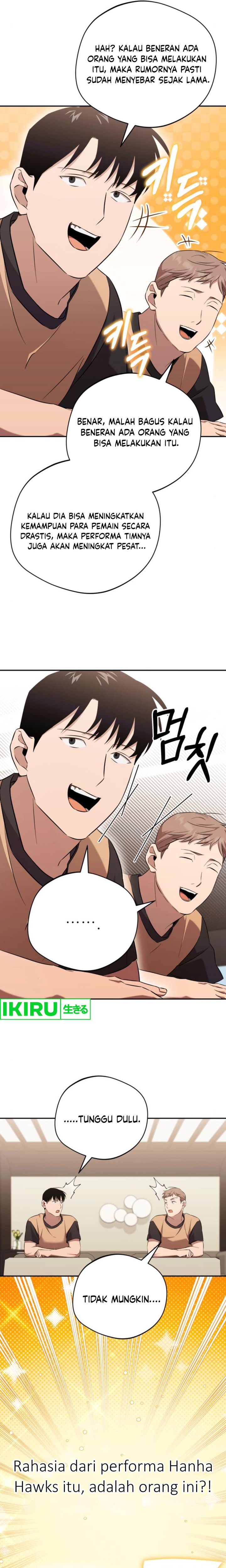 The Heavenly Demon Will Give You a Massage Chapter 40 Gambar 19