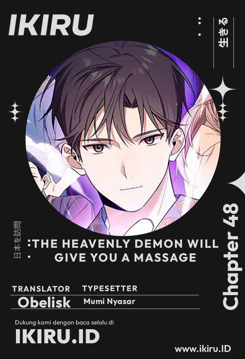 The Heavenly Demon Will Give You a Massage Chapter 48 Gambar 1
