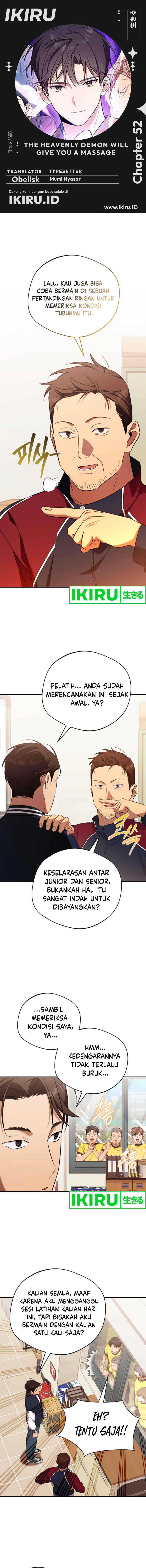 The Heavenly Demon Will Give You a Massage Chapter 52 Gambar 1