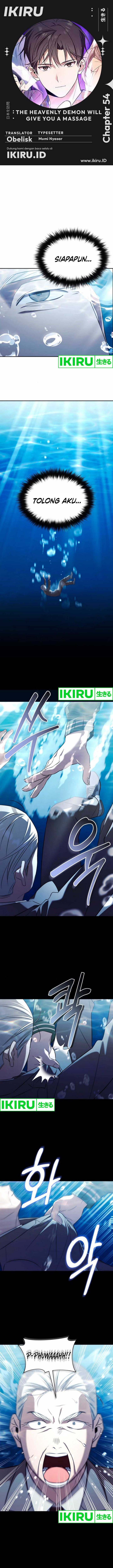 The Heavenly Demon Will Give You a Massage Chapter 54 Gambar 1