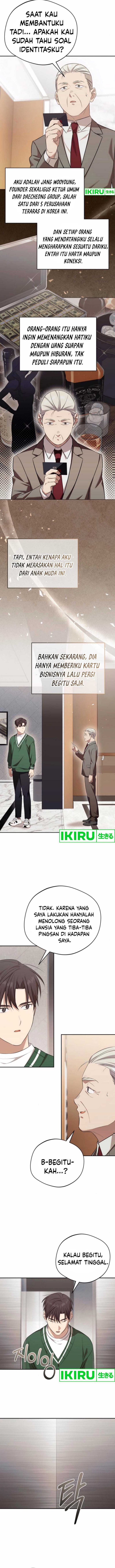 The Heavenly Demon Will Give You a Massage Chapter 54 Gambar 6